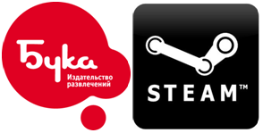 Цифровая дистрибуция - БУКА вышла в Steam!