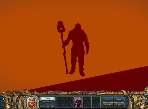 King's Bounty: Воин Севера - King's Bounty: Лёд и Пламя: И снова в бой... (Окончание) King's Bounty: Воин Севера - King's Bounty: Лёд и Пламя: И снова в бой... (Окончание)